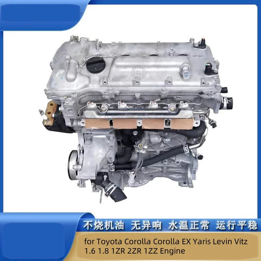Car Engine Assembly for Toyota Corolla Corolla EX Yaris Levin Vitz 1.6L 1.8L 1ZR 2ZR 1ZZ